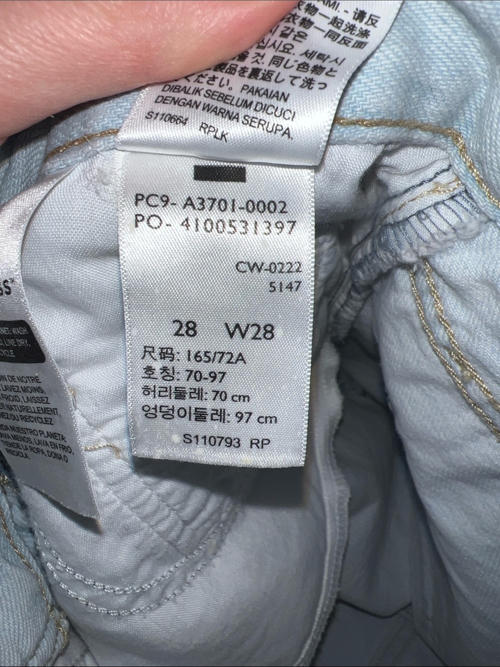 Levi's Pale Blue High-Rise Denim Shorts - Picture 8 of 8